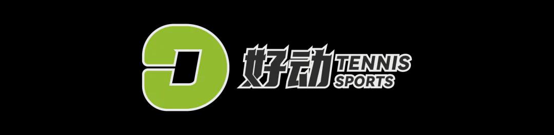 迪马特奥：如果切尔西中场有人离队，希望可以买托纳利