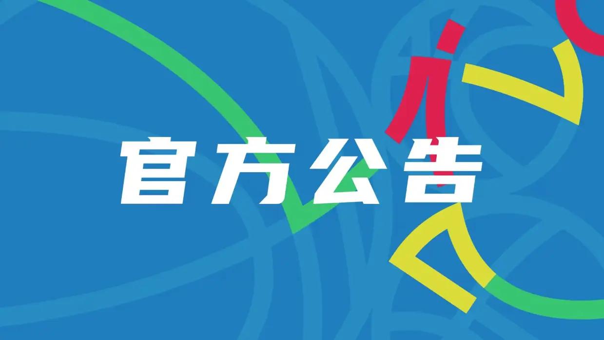 世界杯B组积分榜：四队均战平，且进球数均为1个